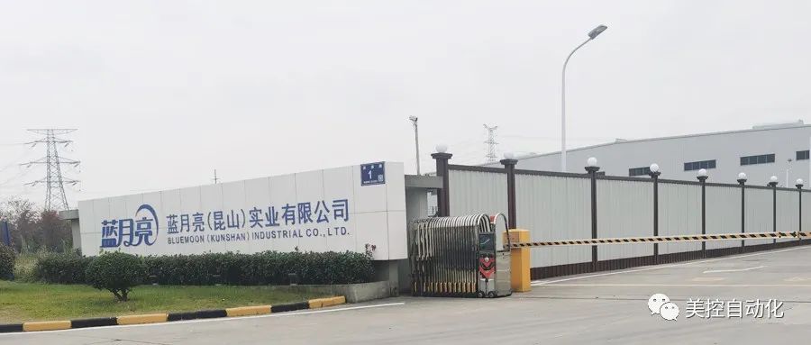 美控牽手“洗衣液一哥”，助力推進產業綠色轉型升級