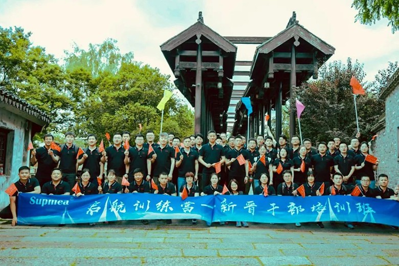 今日必須賦詩一首！