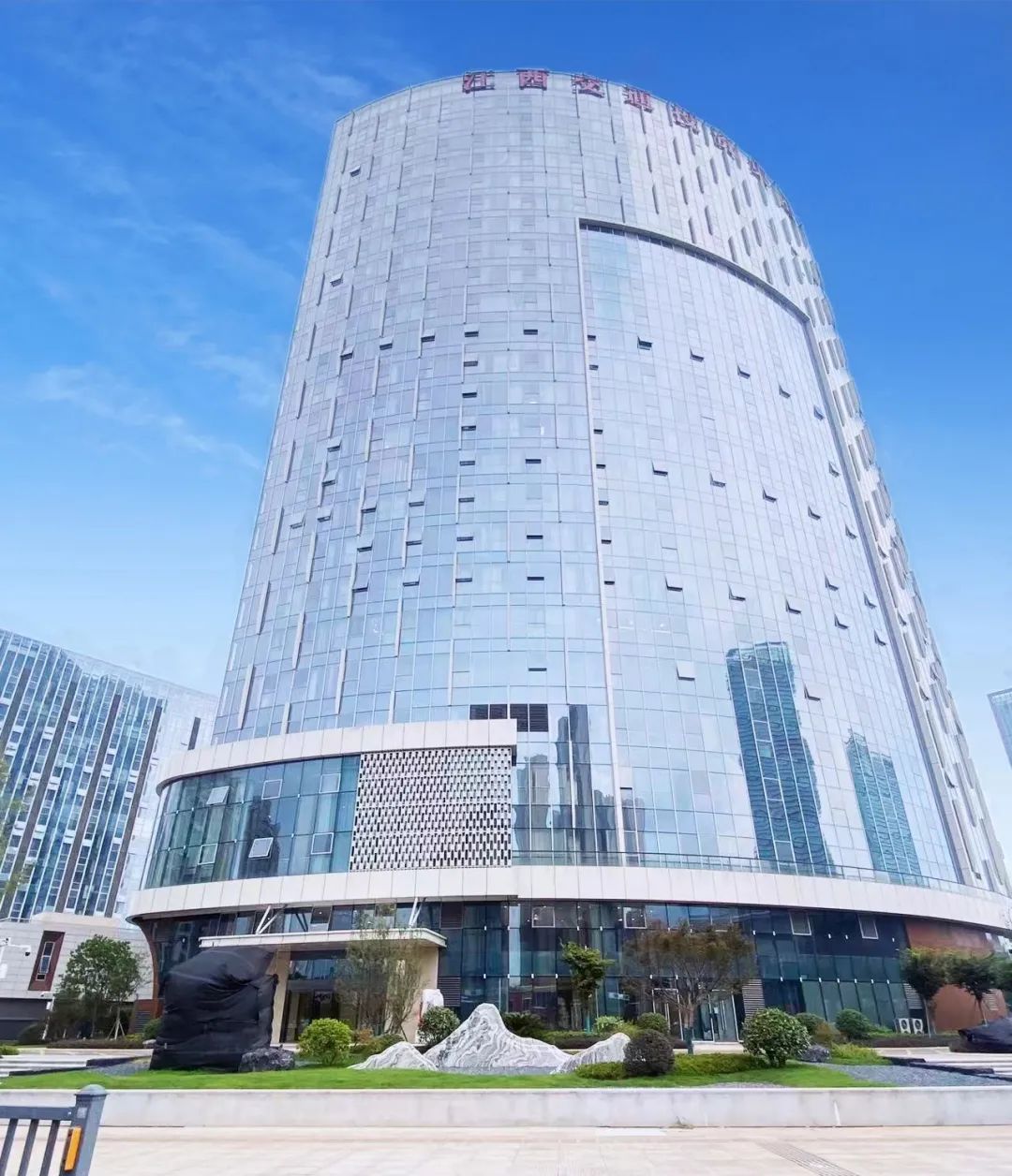 辦事處地址 辦事處地址